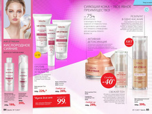 Cat-11-2017-01 44.jpg