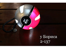 87.jpg