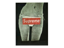 15 ���. - Supreme ����� 60*80 ��