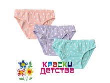 �������, �������: BAYKAR 5474, 75 ���