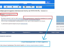 4 ��� ������������� �����.jpg