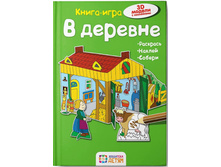 � �������.jpg