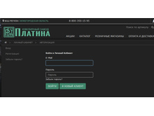 Snap 2017.07.06 17.15.48 030.jpg