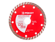 99 ���. - ����� ���� �������� �������� "�����" 125�22,2��