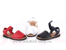 207 ������� - ������� 1550 ���. ����� 19