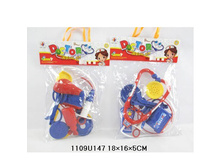 1109U147 (220123) ����� ������ � ����� 19�� � ���.2 168�� ���� 110,88 ���. ���� �� ����� 58,21 ���..jpg