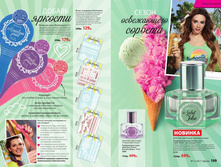 Cat-11-2017-01 101.jpg