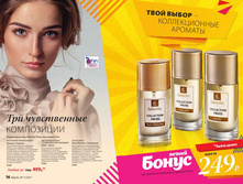 Cat-11-2017-01 10.jpg