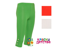 ������, �������: AD 1020, 170 ���