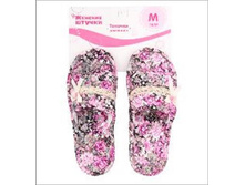 239 ���. - ������� ���., (�����), �. 38-39, 40-41