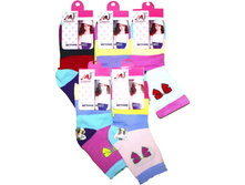 ������� ����� Kaerdan 1708 17-22 ������ 14 ���