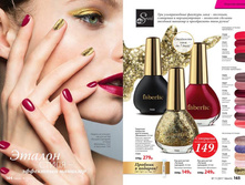 Cat-11-2017-01 84.jpg