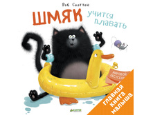 ���� ������ �������