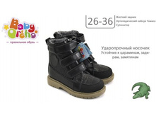 ������ No25 ���� 7, 2130�