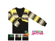 �����, �������: HX 4938, 150 ���. �����, ������