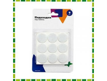 ����� ��� ������� 3 ��. (����� ��������� 2�� + ������), �������, 9,5�9,5�� �������: ��416143