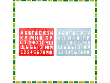 �������� ���� � ���� �������: ��1026856