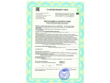 ���������� ������ 2016-17007.jpg