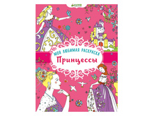 ��� ������� ���������. ���������