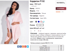 �������� 26-07-2017 194603.png