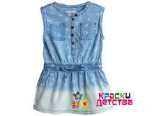 �������, �������: SS 84295, 795 ���