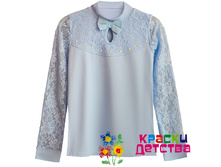 ������, �������: BM 6258, 455 ���