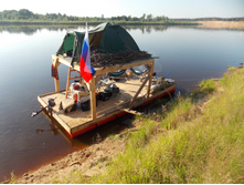 DSCN3265[1].jpg