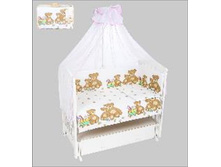 2699 ���. - �������� � �������� 7-�� �����. "����� � ���������", (�����), (����)