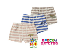 �������, �������: BAYKAR 3037,  105 ���