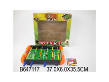 B647117 (138875) ���� ���������� ������ 67898 � ����. ���. 37 6 37�� � ���.2 15�� ���� 826,21 ���. ���� �� ����� 433,77 ���..jpg