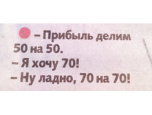 IMG 201707187 082107.jpg