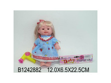 B1242882 (184907) ����� � ������. 8801B-1A � ���. 12 6,5 22,5�� � ���.2 36�� ���� 642,6 ���. ���� �� ����� 337,37 ���..jpg