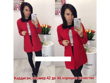 1585� 42-48 ������, 60% ������, 40% ������,����� � 25.08. 1200 � 11.jpg