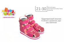 ������ No 27 ������ 1,  1950�