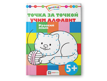 ����� �� ������. ���� �������. ������� ����. ������ 90 ���!!!.