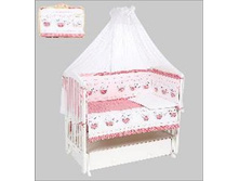 2624 ���. - �������� � �������� 7-�� �����. "����� � �������", (�����), (����)