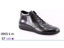 ������ ������ 2017-07-27 � 20.00.00.png