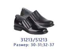 5121*3.������ 51213.������ ������.jpg 1600 �.