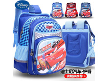 ����� Disney ����������������� ����� �������������� ������ ����: 1970 ������.