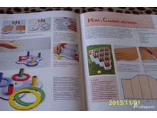 ������� �� �������,1.jpg