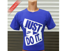 �������� ����� Just do it
