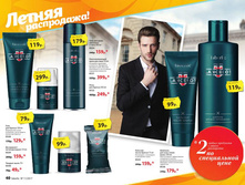 Cat-11-2017-01 22.jpg