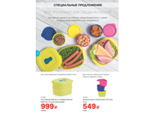 GH-broA4-27-31 28.jpg