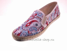 JAV 808 - ������� 1750 ���.38,39