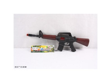 S248-H41093 (189157) �������-��������, ������ � ���. � ���.2 120�� ���� 161,83 ���. ���� �� ����� 84,97 ���..jpg