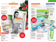 Cat-11-2017-01 113.jpg