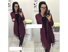 1175 � 42-48 ������, 70% ������, 30% ����� 14.jpg