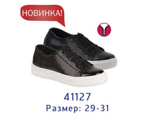 411*27.�����-����� 41127.������ ������.jpg 1540 �.