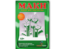 ������������� �������. ����, 62 ���, ������ - 45���.jpg