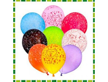 ���� ��������� "� ����� ����" 12", 10 ��, ������� � ������ �������: ��513102